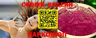 кокаин Будённовск