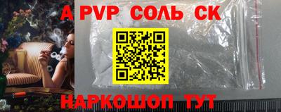 ECSTASY Бугуруслан