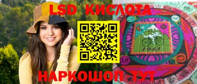 мдпв Бузулук