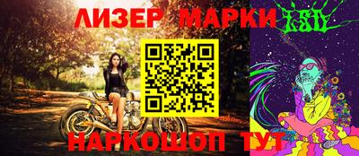 кокаин Будённовск