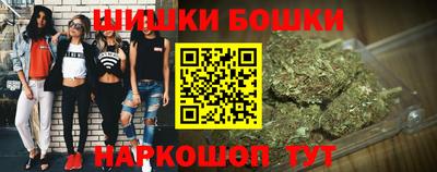 ECSTASY Бугуруслан