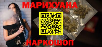 хмурый Обь