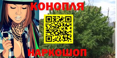 кокаин Будённовск