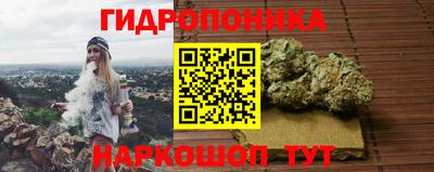 кокаин Будённовск