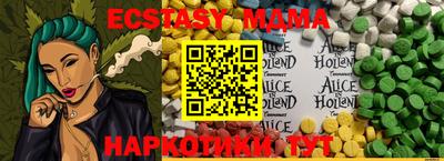 мдпв Бузулук