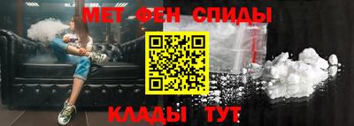 мдпв Бузулук