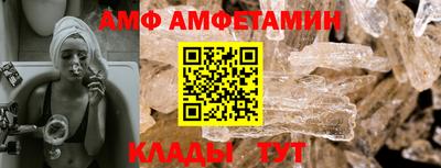 ECSTASY Бугуруслан