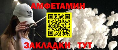 ECSTASY Бугуруслан