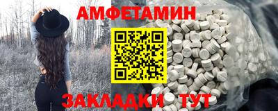 кокаин Будённовск
