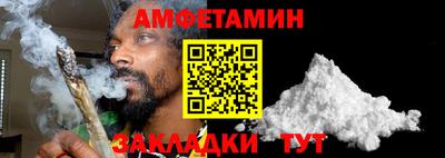 ECSTASY Бугуруслан