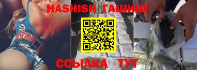 кокаин Будённовск