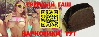 ECSTASY Бугуруслан
