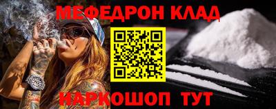 мдпв Бузулук